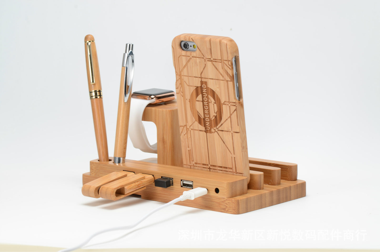 Bamboo Charging Bracket