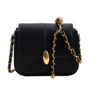 Retro Chain Square Bag