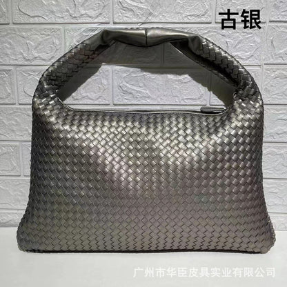 Woven Capacity Shoulder Bag