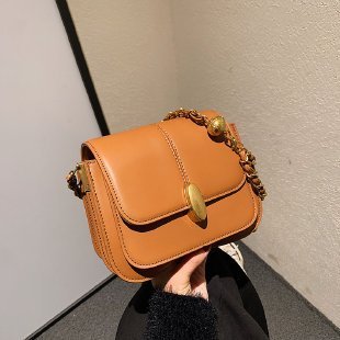 Retro Chain Square Bag