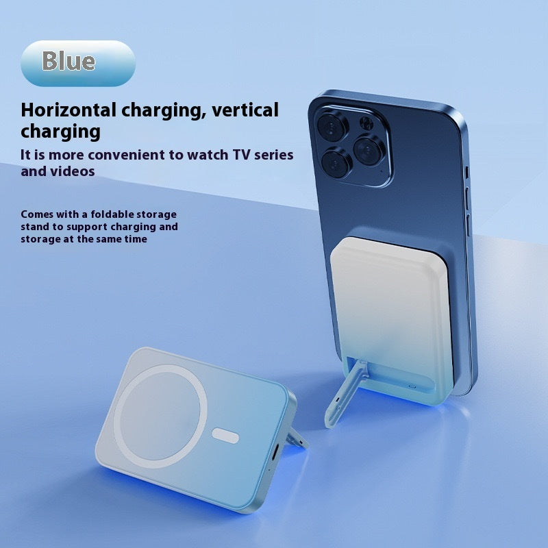 Magnetic Folding Bracket Power Bank