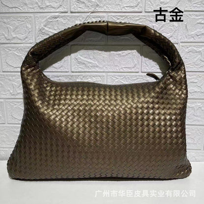 Woven Capacity Shoulder Bag