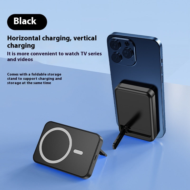 Magnetic Folding Bracket Power Bank