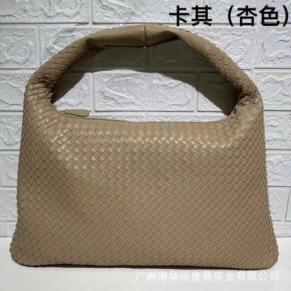 Woven Capacity Shoulder Bag