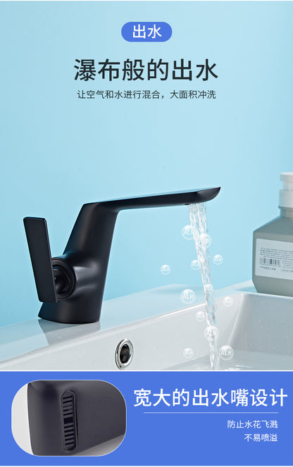 Bathroom Basin Hot And Cold Faucet