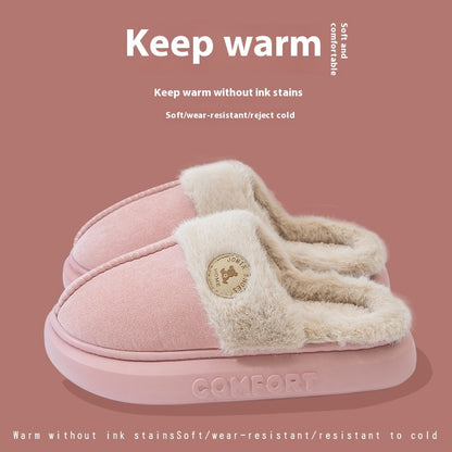 Plush Fleece Slippers