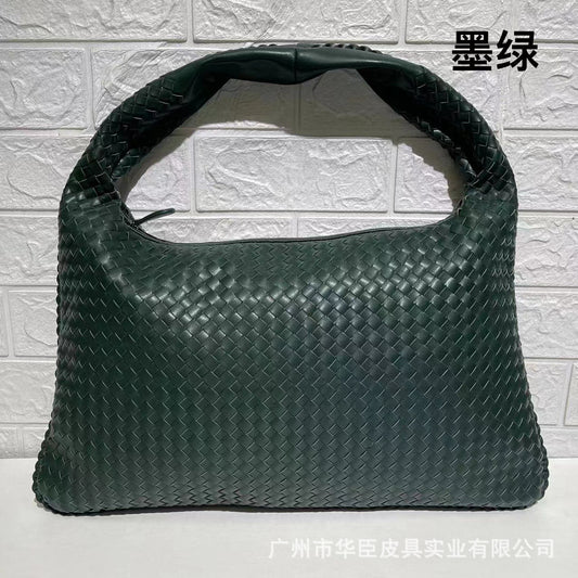 Woven Capacity Shoulder Bag