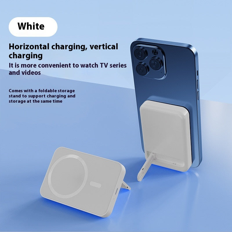 Magnetic Folding Bracket Power Bank